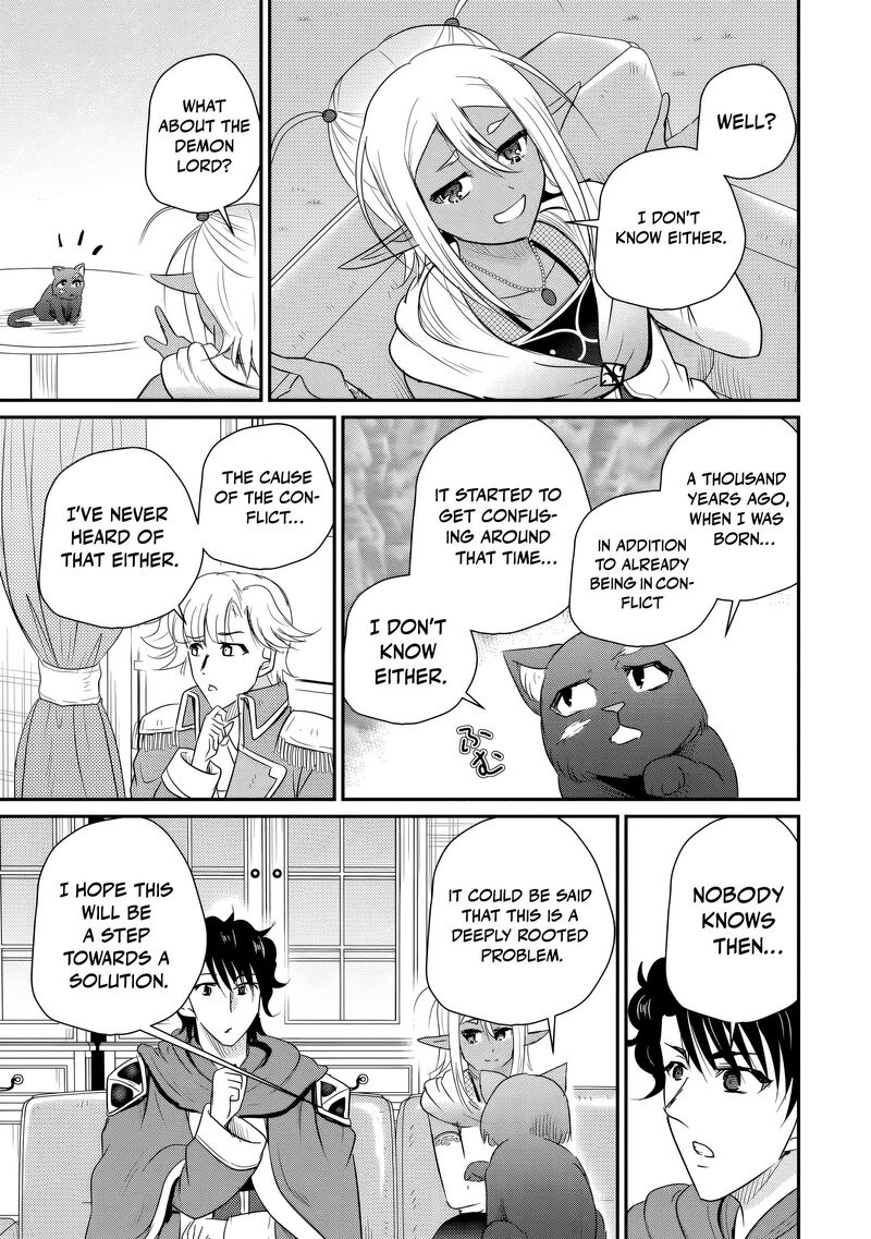 Ossan Teihen Chiyu Shi To Manasume No Henkyou Life Chapter 79 Page 12