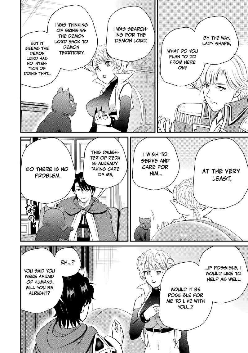 Ossan Teihen Chiyu Shi To Manasume No Henkyou Life Chapter 79 Page 13