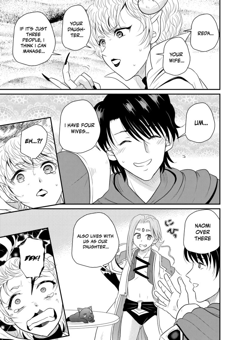 Ossan Teihen Chiyu Shi To Manasume No Henkyou Life Chapter 79 Page 14