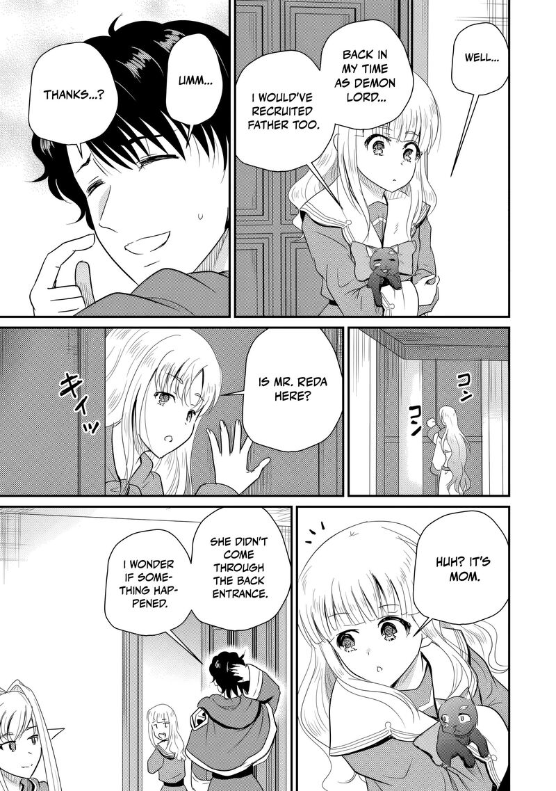 Ossan Teihen Chiyu Shi To Manasume No Henkyou Life Chapter 79 Page 20