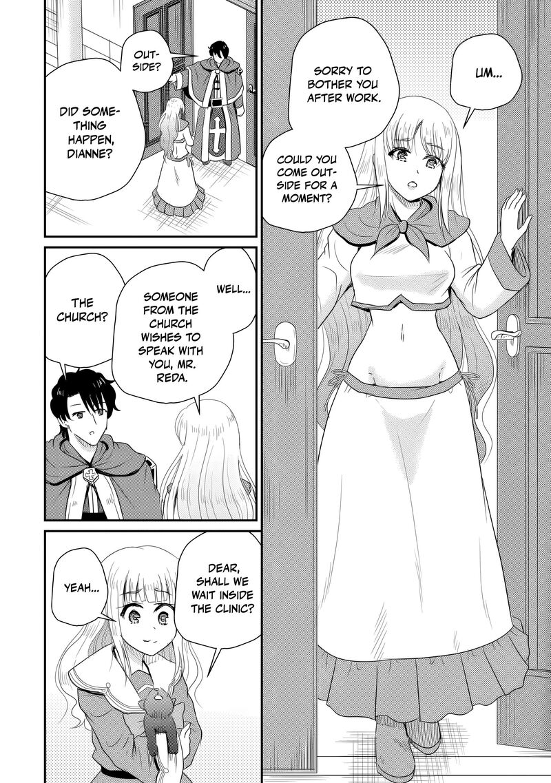 Ossan Teihen Chiyu Shi To Manasume No Henkyou Life Chapter 79 Page 21