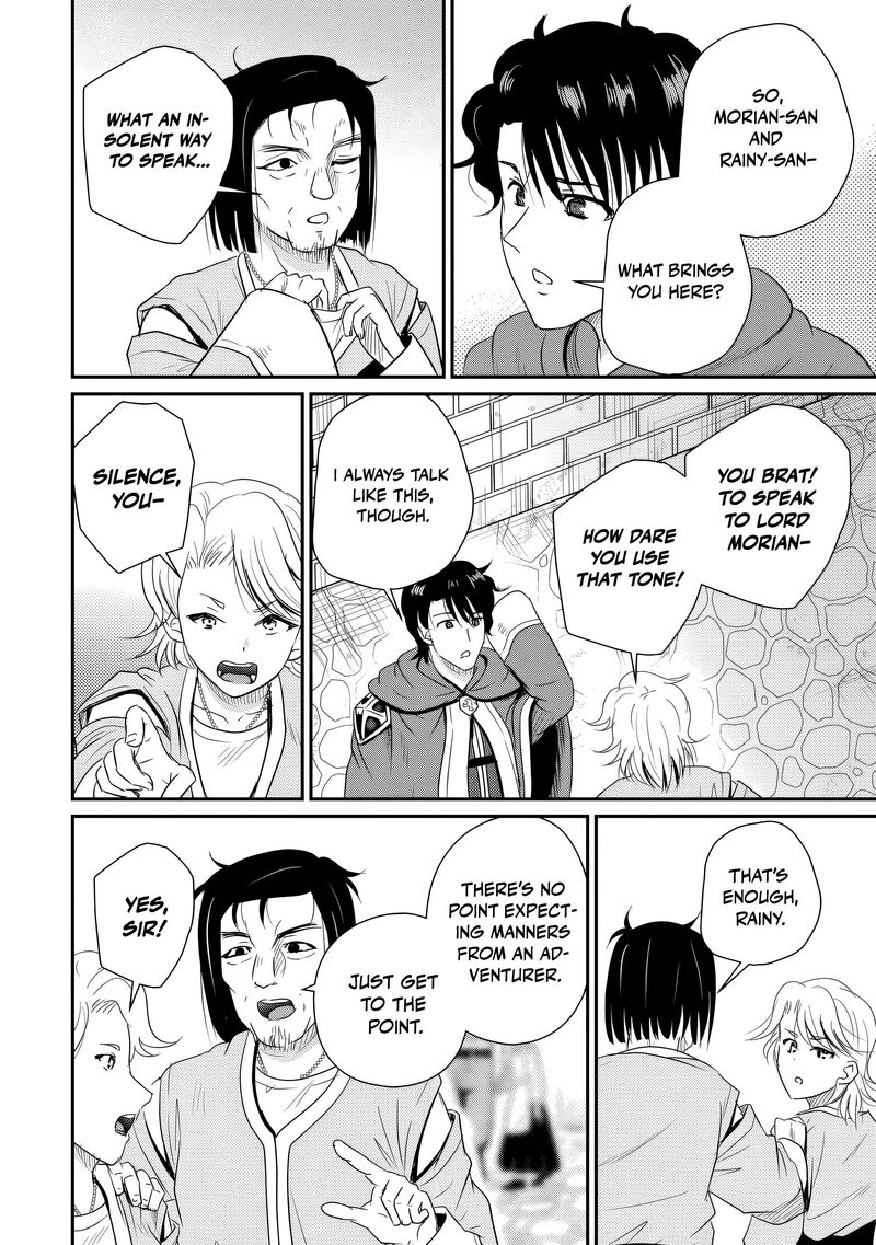 Ossan Teihen Chiyu Shi To Manasume No Henkyou Life Chapter 79 Page 23