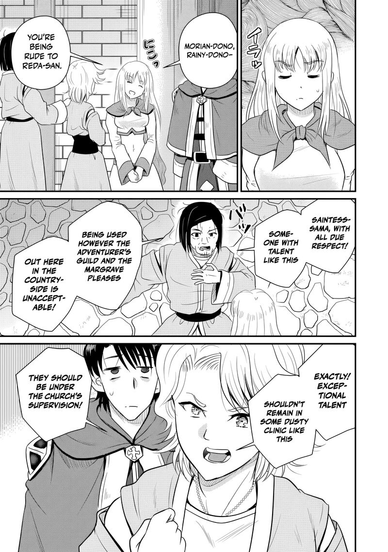Ossan Teihen Chiyu Shi To Manasume No Henkyou Life Chapter 79 Page 24