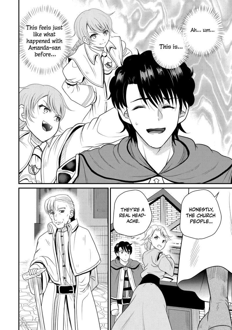 Ossan Teihen Chiyu Shi To Manasume No Henkyou Life Chapter 79 Page 25