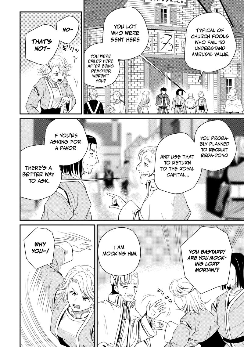 Ossan Teihen Chiyu Shi To Manasume No Henkyou Life Chapter 79 Page 27