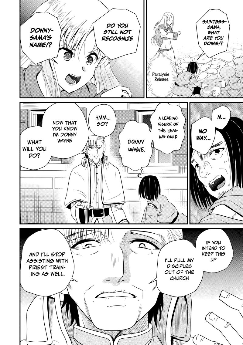 Ossan Teihen Chiyu Shi To Manasume No Henkyou Life Chapter 79 Page 29