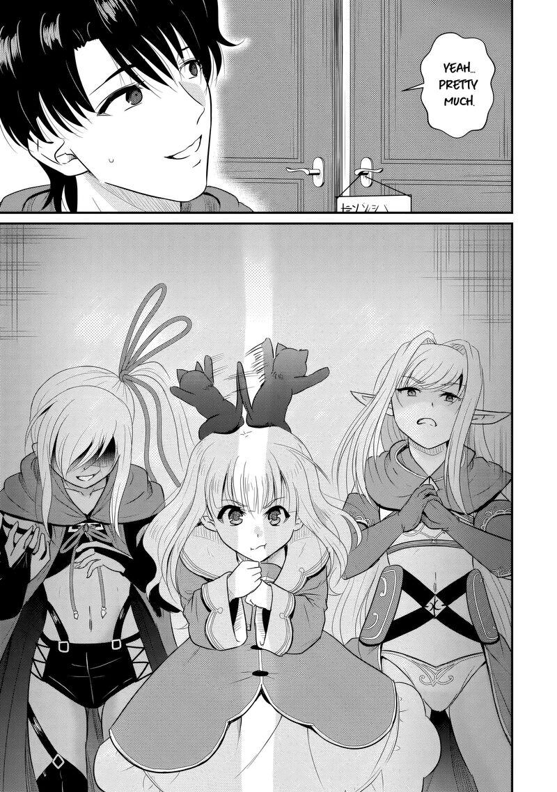 Ossan Teihen Chiyu Shi To Manasume No Henkyou Life Chapter 79 Page 32
