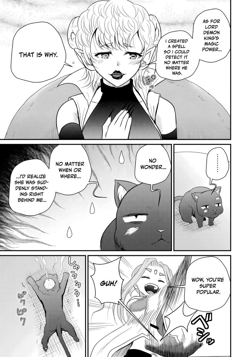 Ossan Teihen Chiyu Shi To Manasume No Henkyou Life Chapter 79 Page 6