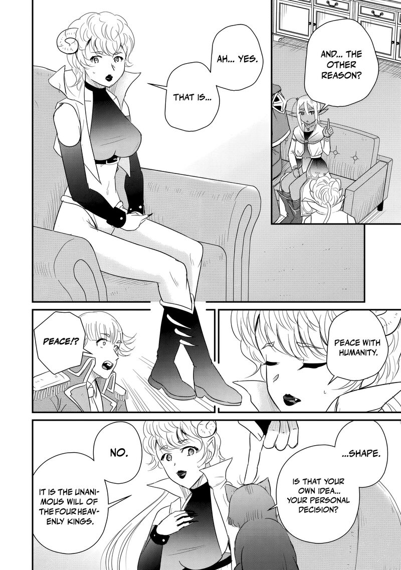 Ossan Teihen Chiyu Shi To Manasume No Henkyou Life Chapter 79 Page 7