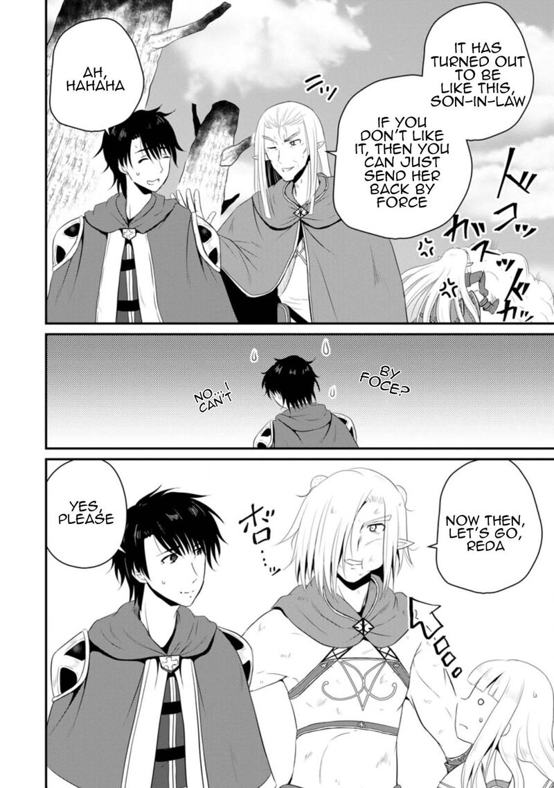 Ossan Teihen Chiyu Shi To Manasume No Henkyou Life Chapter 8 Page 18