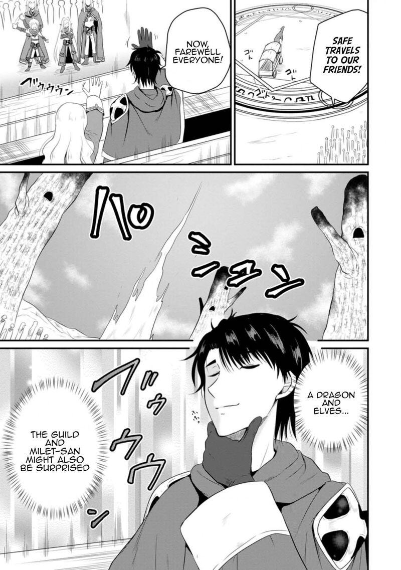 Ossan Teihen Chiyu Shi To Manasume No Henkyou Life Chapter 8 Page 19
