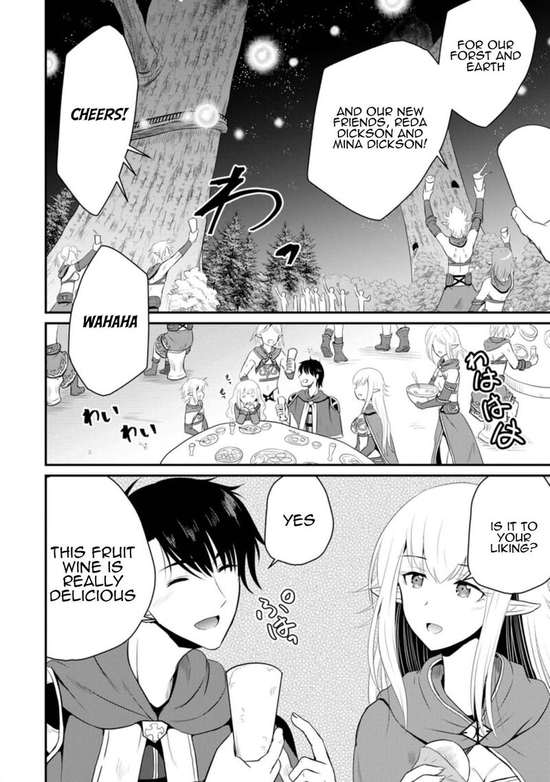 Ossan Teihen Chiyu Shi To Manasume No Henkyou Life Chapter 8 Page 2