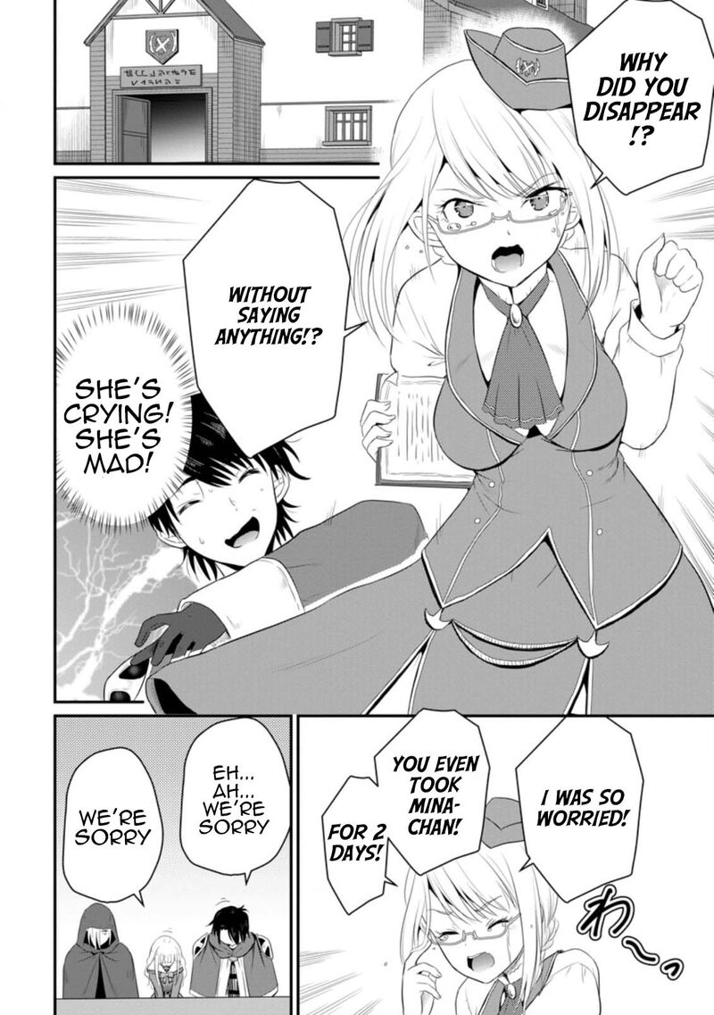 Ossan Teihen Chiyu Shi To Manasume No Henkyou Life Chapter 8 Page 20