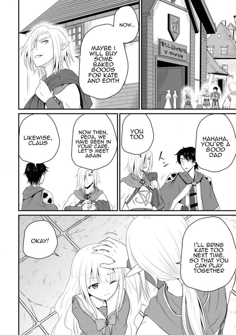 Ossan Teihen Chiyu Shi To Manasume No Henkyou Life Chapter 8 Page 26