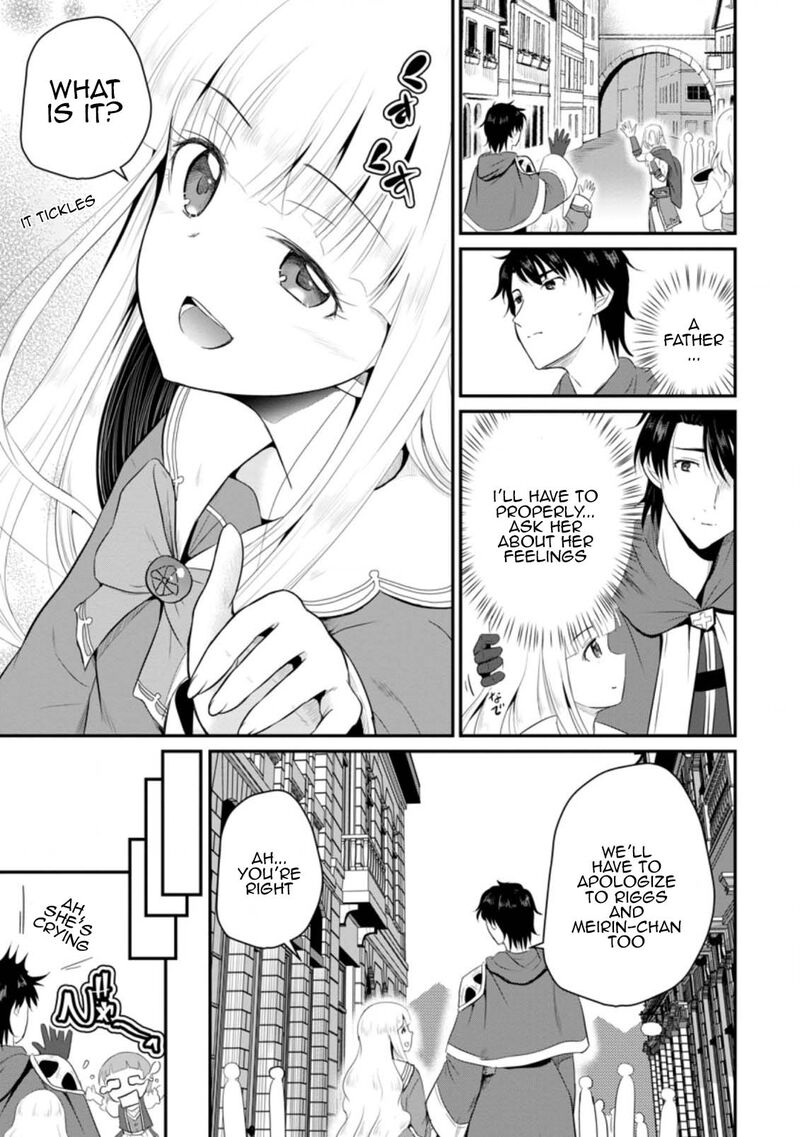 Ossan Teihen Chiyu Shi To Manasume No Henkyou Life Chapter 8 Page 27