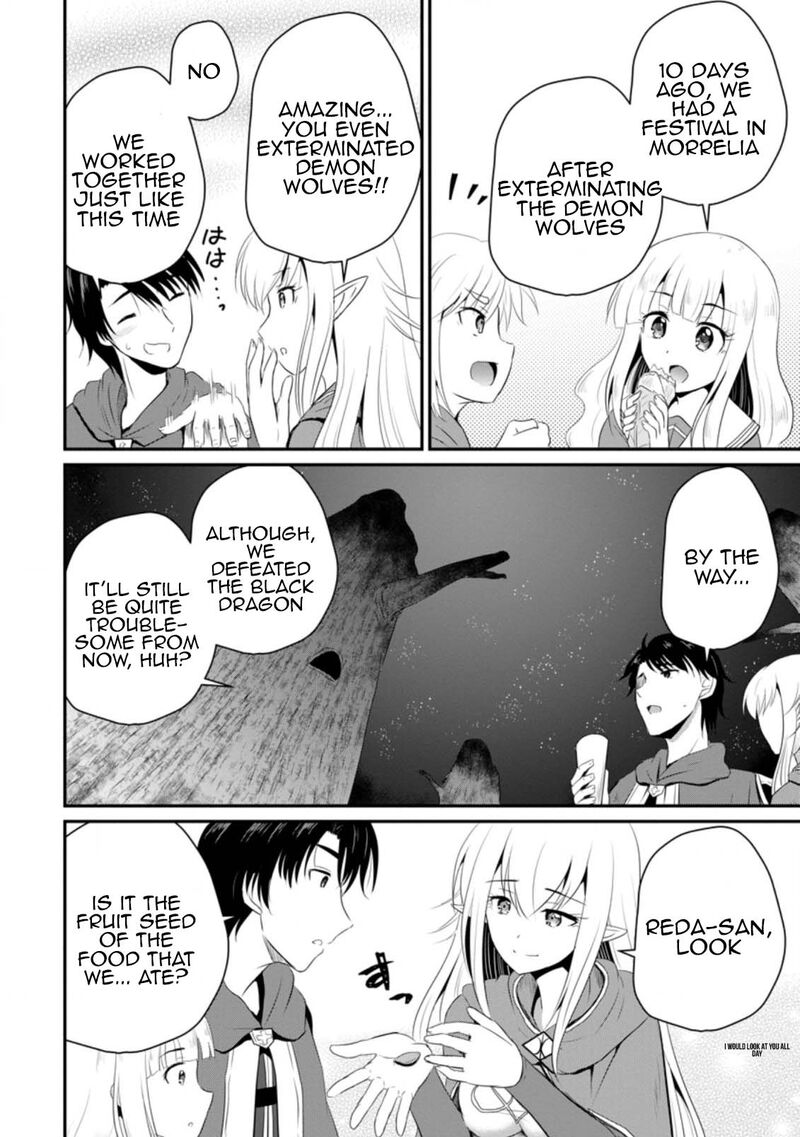 Ossan Teihen Chiyu Shi To Manasume No Henkyou Life Chapter 8 Page 4