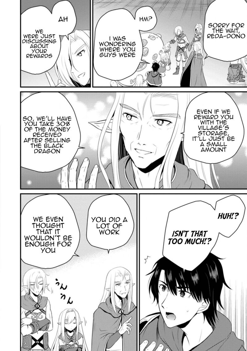 Ossan Teihen Chiyu Shi To Manasume No Henkyou Life Chapter 8 Page 6
