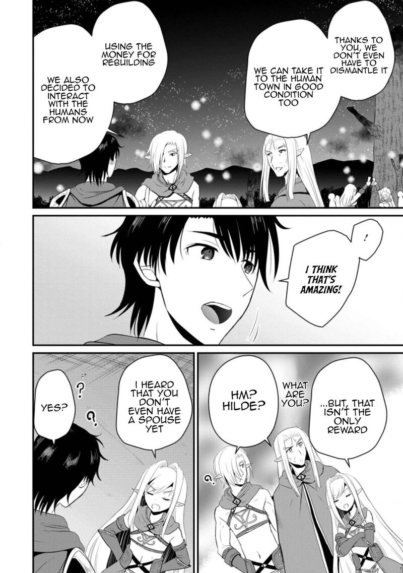 Ossan Teihen Chiyu Shi To Manasume No Henkyou Life Chapter 8 Page 8