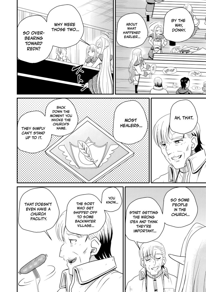 Ossan Teihen Chiyu Shi To Manasume No Henkyou Life Chapter 80 Page 15