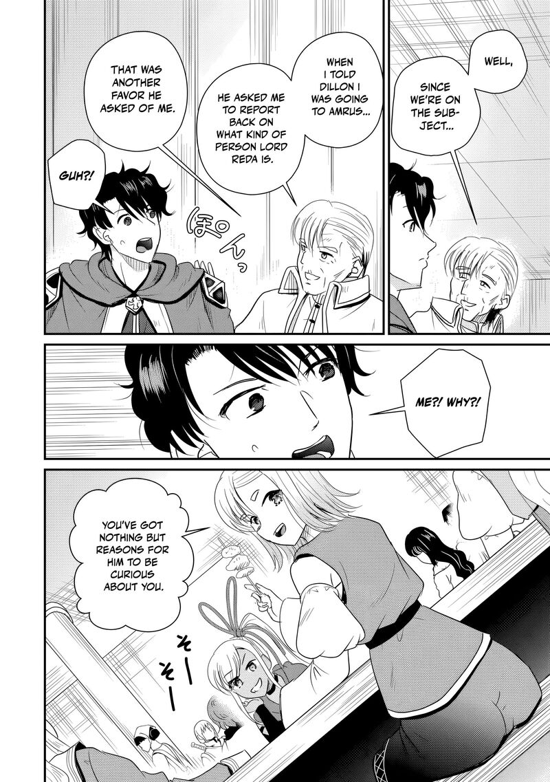Ossan Teihen Chiyu Shi To Manasume No Henkyou Life Chapter 80 Page 17