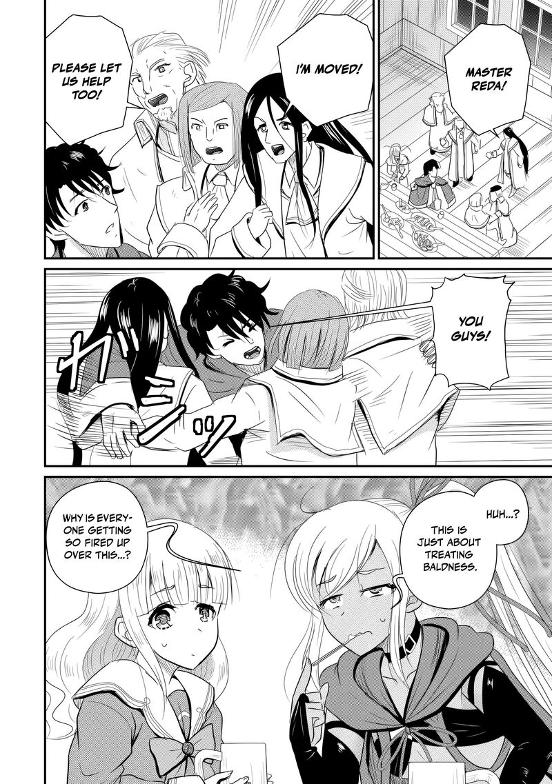 Ossan Teihen Chiyu Shi To Manasume No Henkyou Life Chapter 80 Page 23
