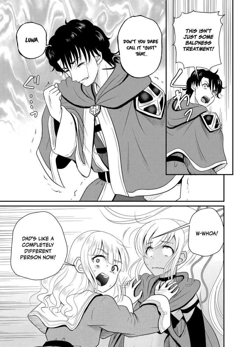 Ossan Teihen Chiyu Shi To Manasume No Henkyou Life Chapter 80 Page 24