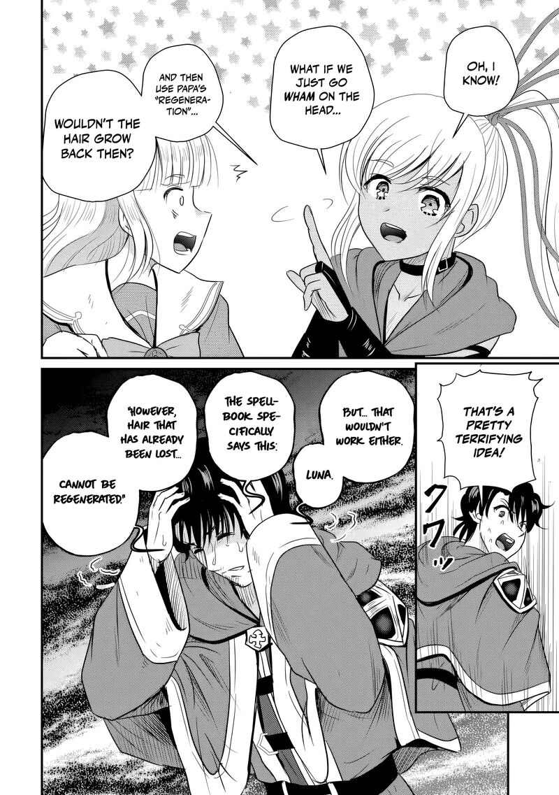 Ossan Teihen Chiyu Shi To Manasume No Henkyou Life Chapter 80 Page 25