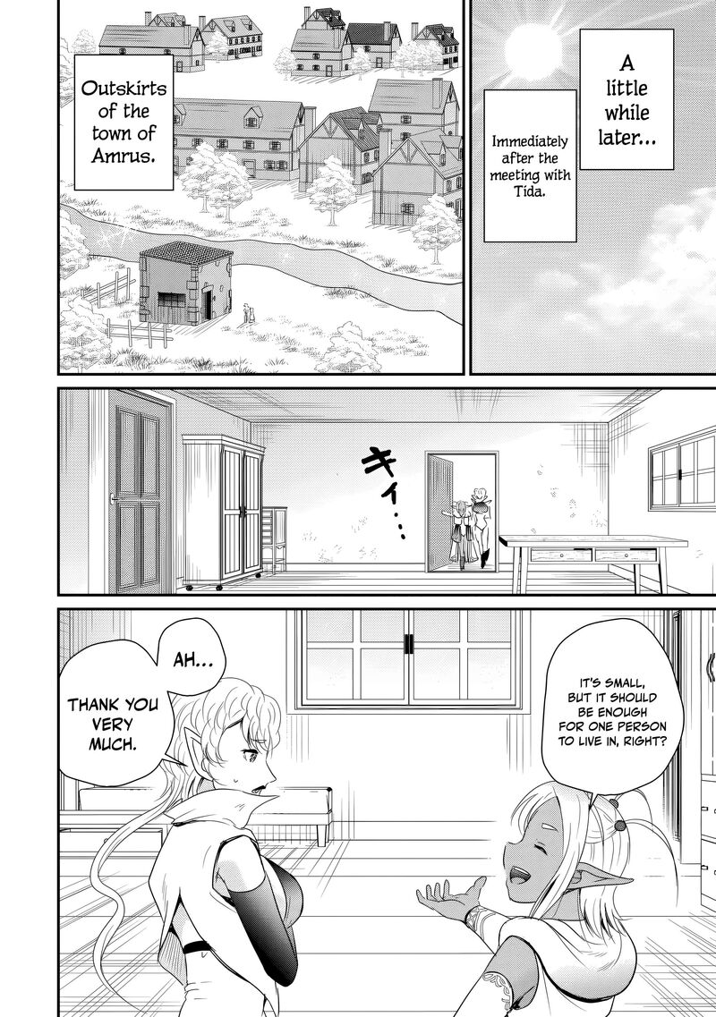 Ossan Teihen Chiyu Shi To Manasume No Henkyou Life Chapter 80 Page 3