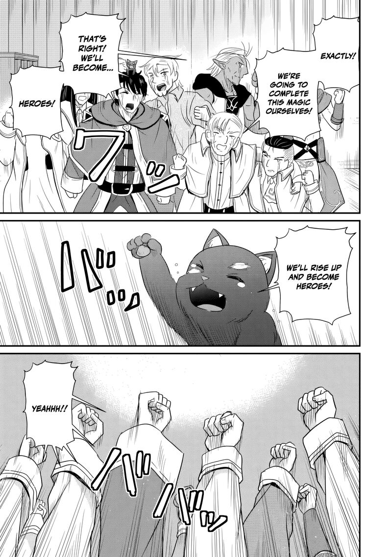 Ossan Teihen Chiyu Shi To Manasume No Henkyou Life Chapter 80 Page 30