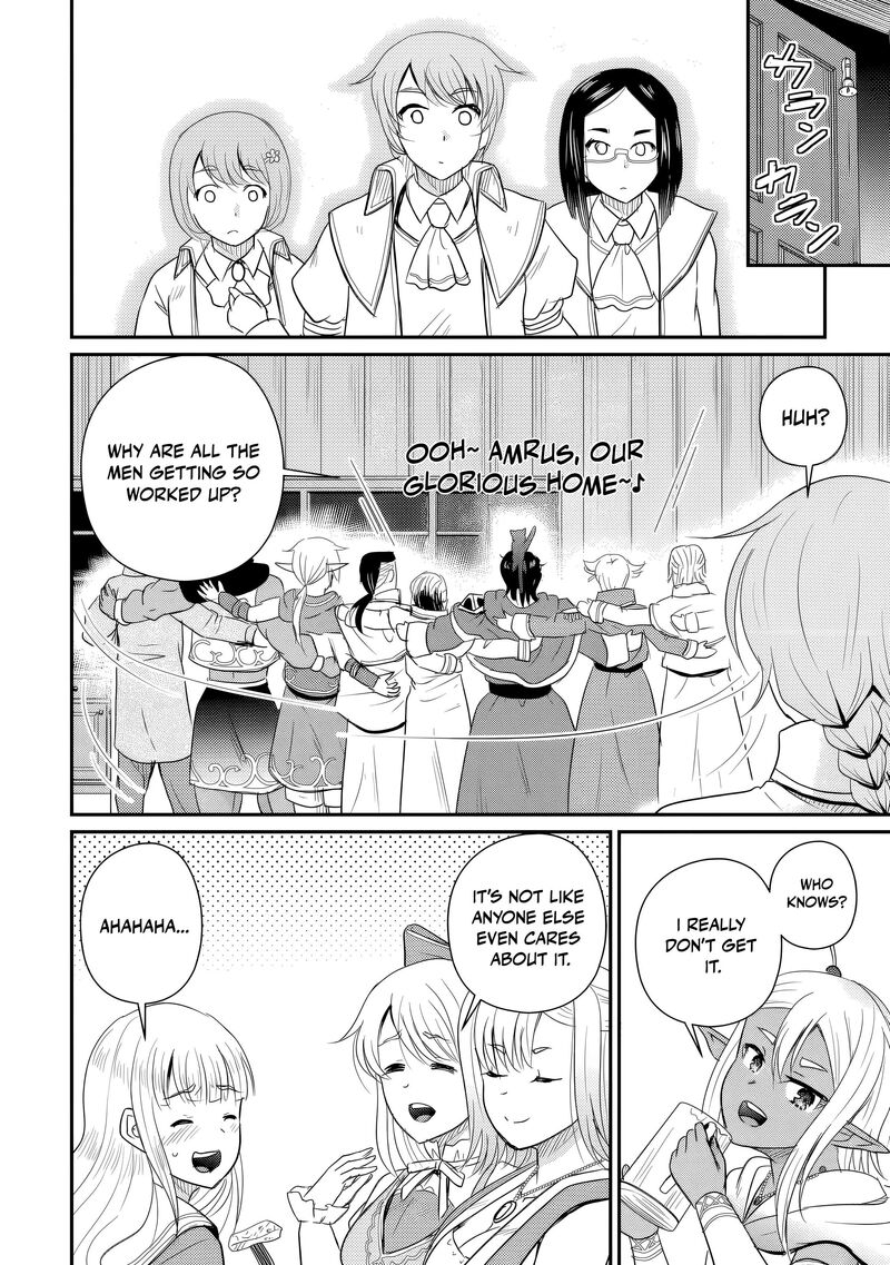 Ossan Teihen Chiyu Shi To Manasume No Henkyou Life Chapter 80 Page 31