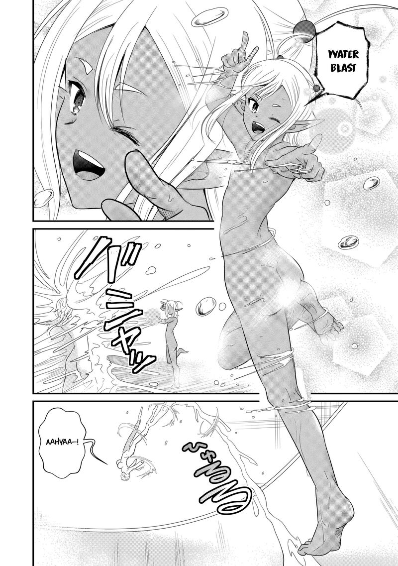 Ossan Teihen Chiyu Shi To Manasume No Henkyou Life Chapter 80 Page 7