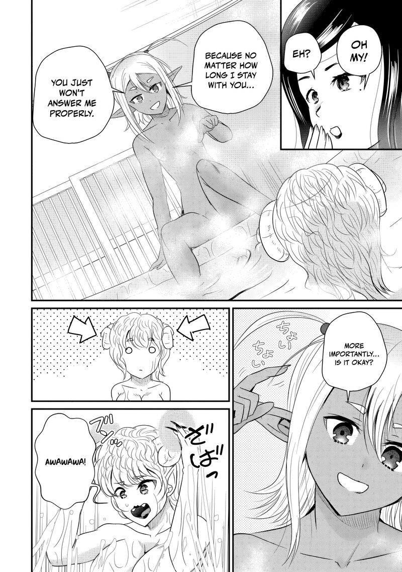 Ossan Teihen Chiyu Shi To Manasume No Henkyou Life Chapter 80 Page 9
