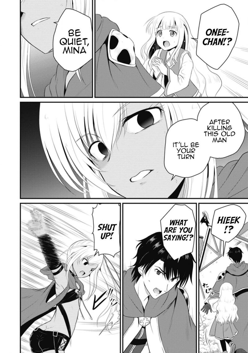 Ossan Teihen Chiyu Shi To Manasume No Henkyou Life Chapter 9 Page 12