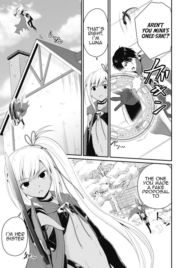 Ossan Teihen Chiyu Shi To Manasume No Henkyou Life Chapter 9 Page 13