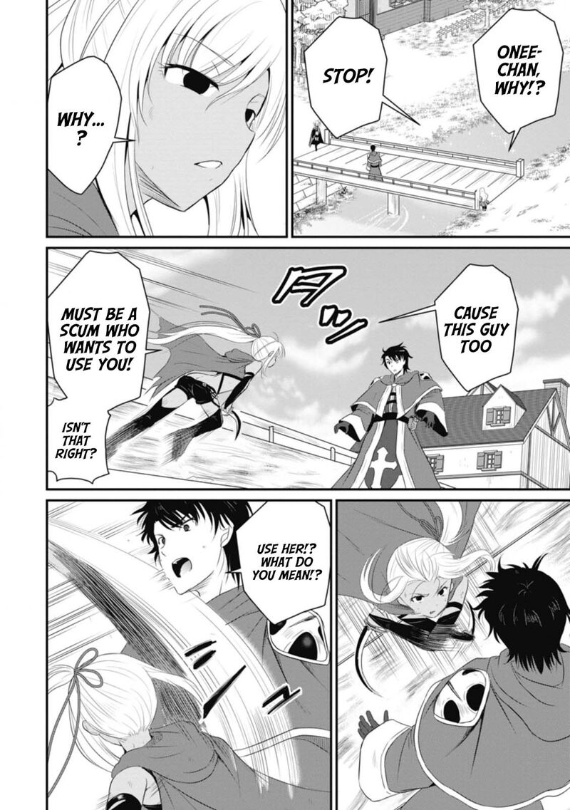 Ossan Teihen Chiyu Shi To Manasume No Henkyou Life Chapter 9 Page 16