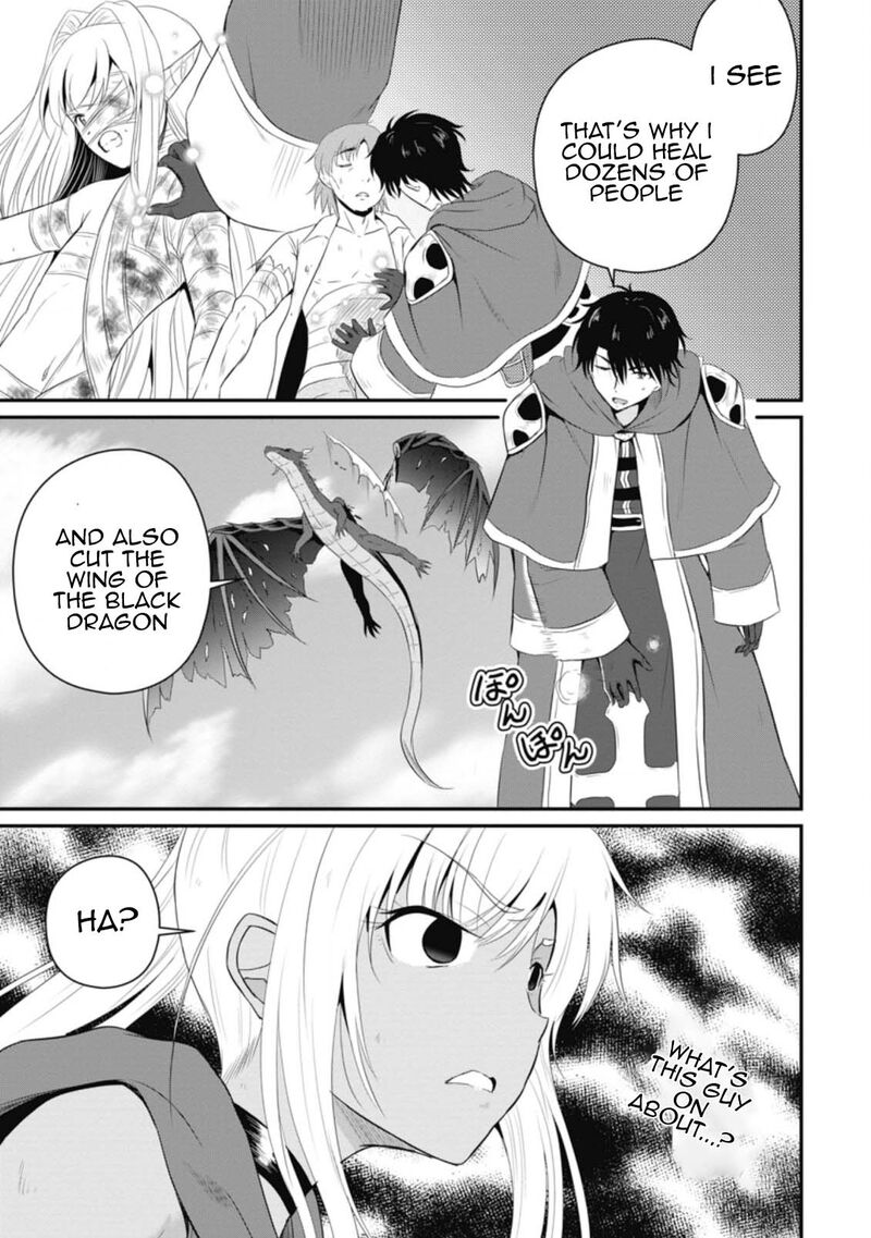 Ossan Teihen Chiyu Shi To Manasume No Henkyou Life Chapter 9 Page 19