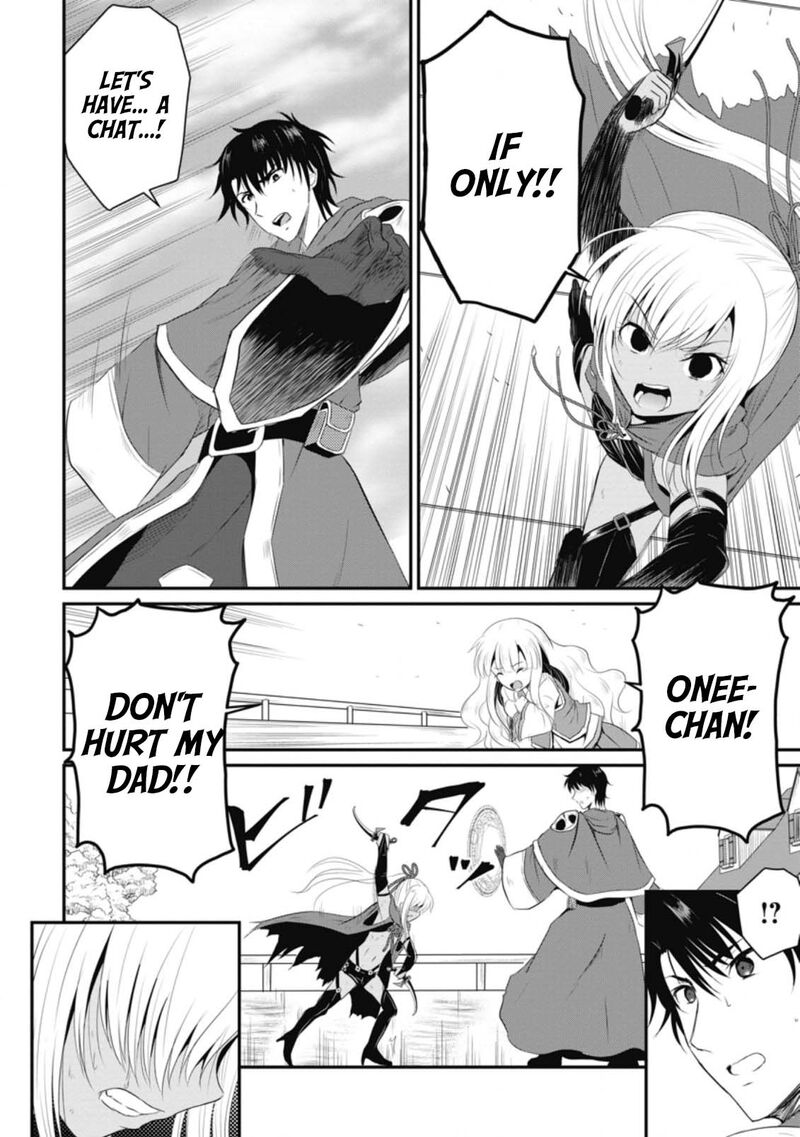 Ossan Teihen Chiyu Shi To Manasume No Henkyou Life Chapter 9 Page 24