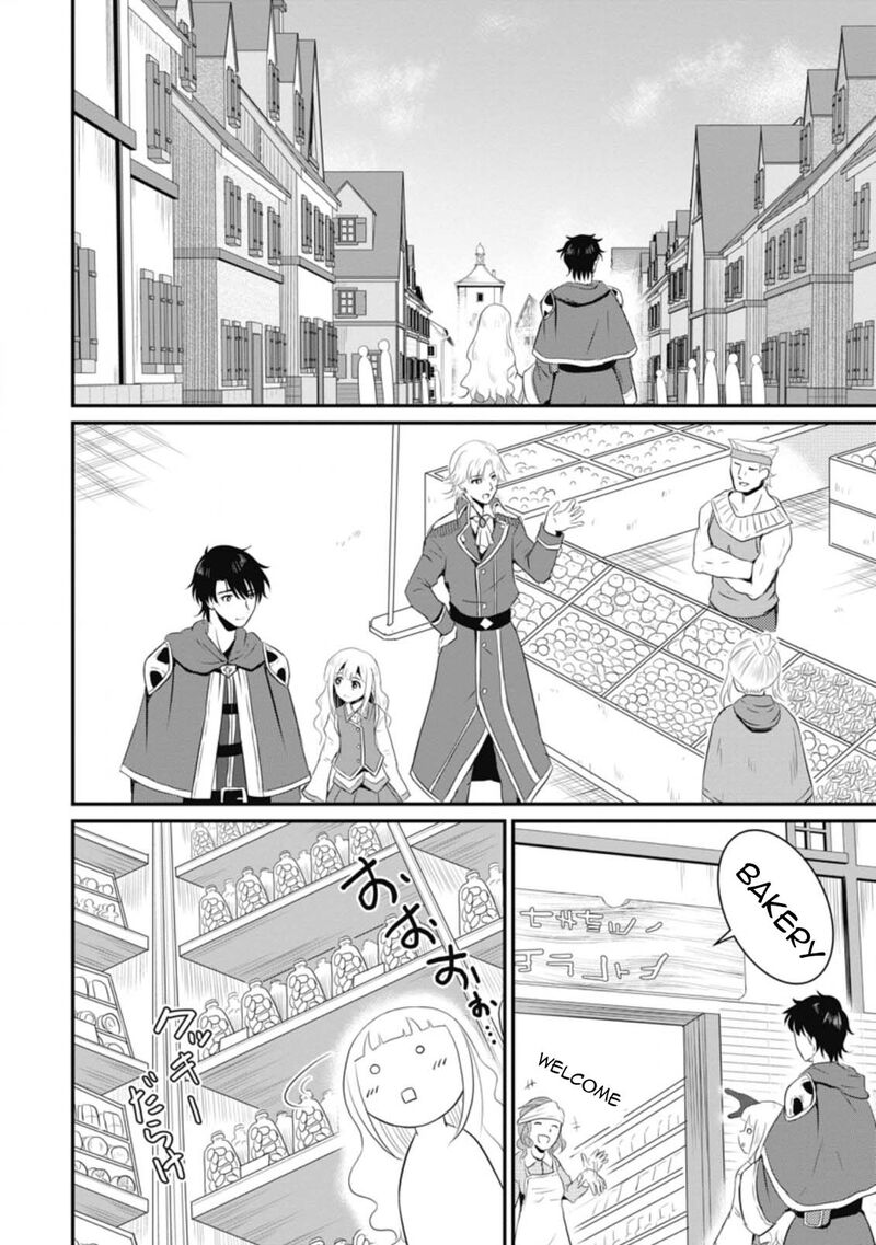 Ossan Teihen Chiyu Shi To Manasume No Henkyou Life Chapter 9 Page 4