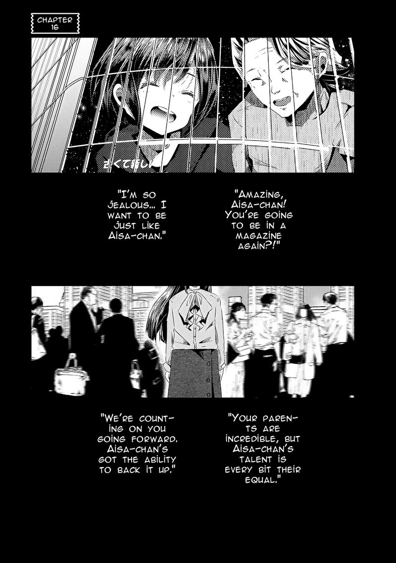 Ossan Tensei Shite Tensai Yakusha Ni Naru Chapter 16 Page 1