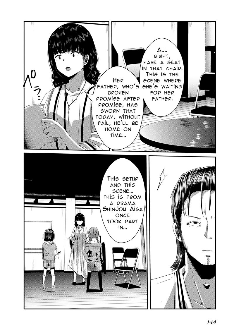 Ossan Tensei Shite Tensai Yakusha Ni Naru Chapter 16 Page 14