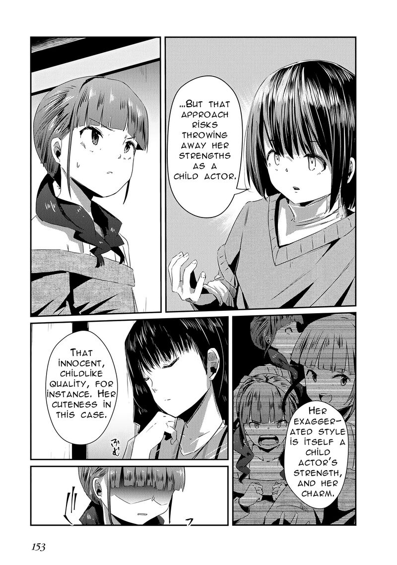 Ossan Tensei Shite Tensai Yakusha Ni Naru Chapter 16 Page 23