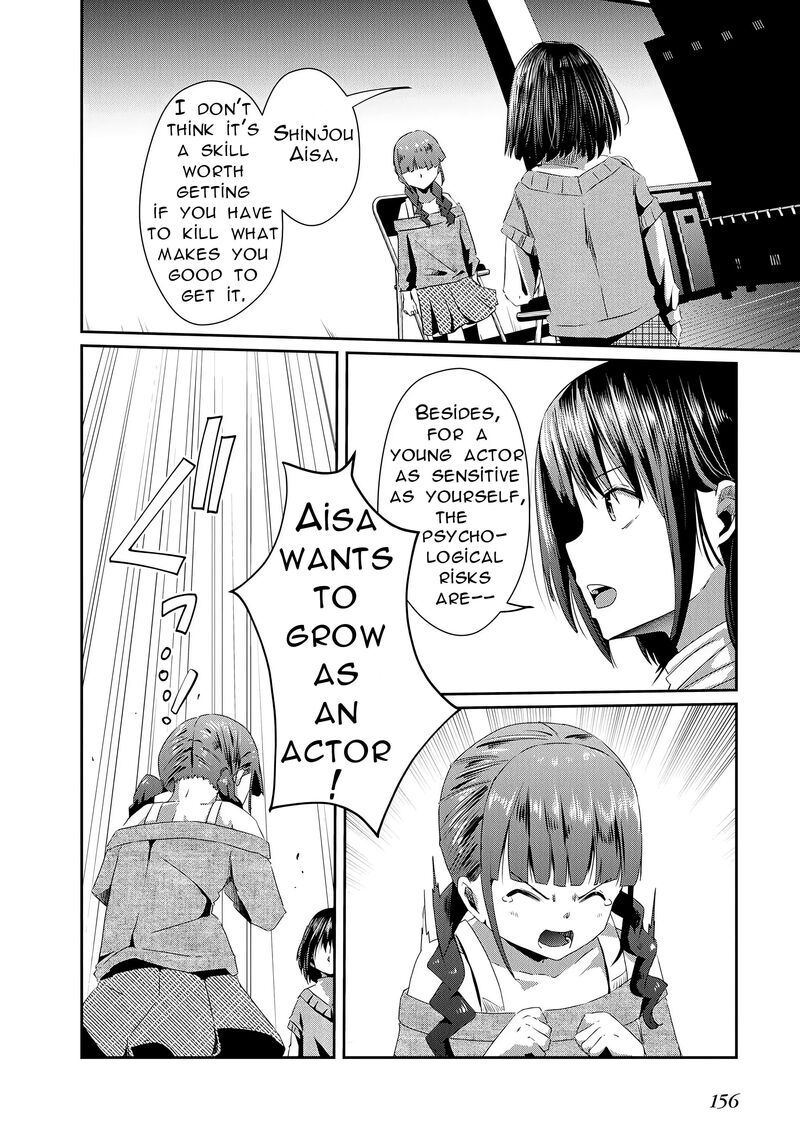 Ossan Tensei Shite Tensai Yakusha Ni Naru Chapter 16 Page 26