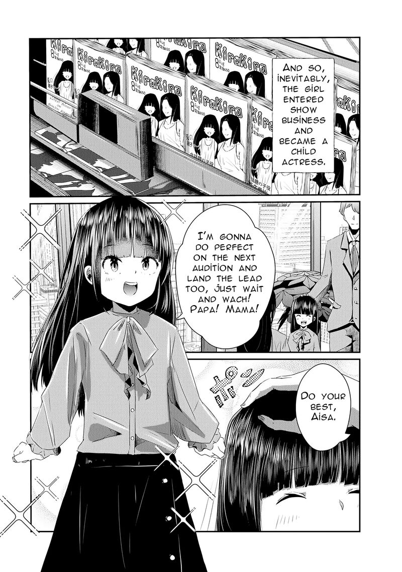 Ossan Tensei Shite Tensai Yakusha Ni Naru Chapter 16 Page 5