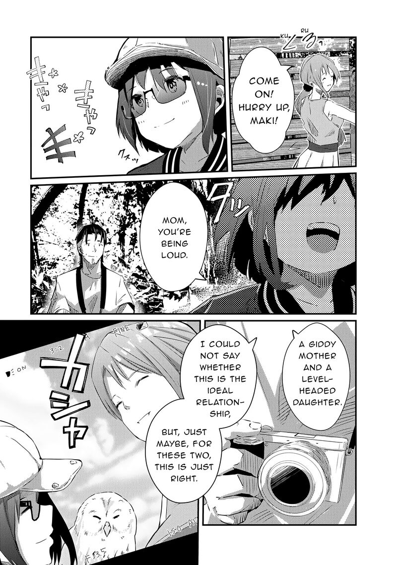 Ossan Tensei Shite Tensai Yakusha Ni Naru Chapter 18 Page 11