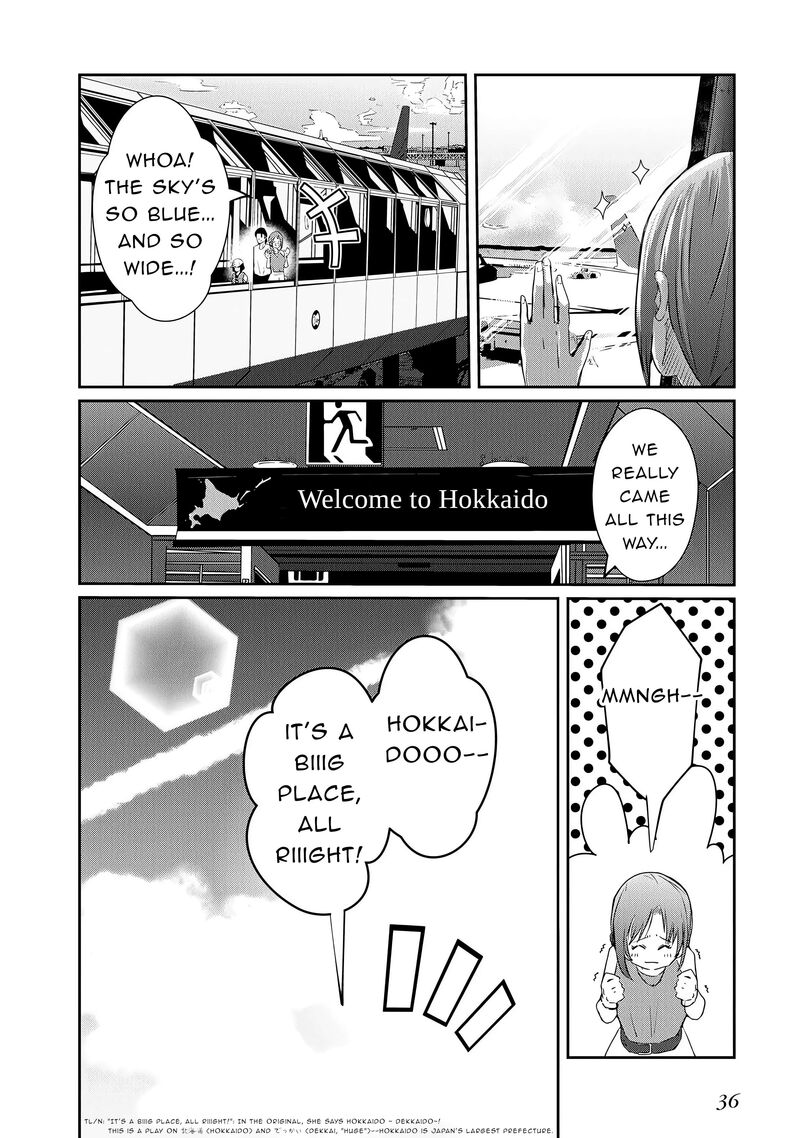 Ossan Tensei Shite Tensai Yakusha Ni Naru Chapter 18 Page 2