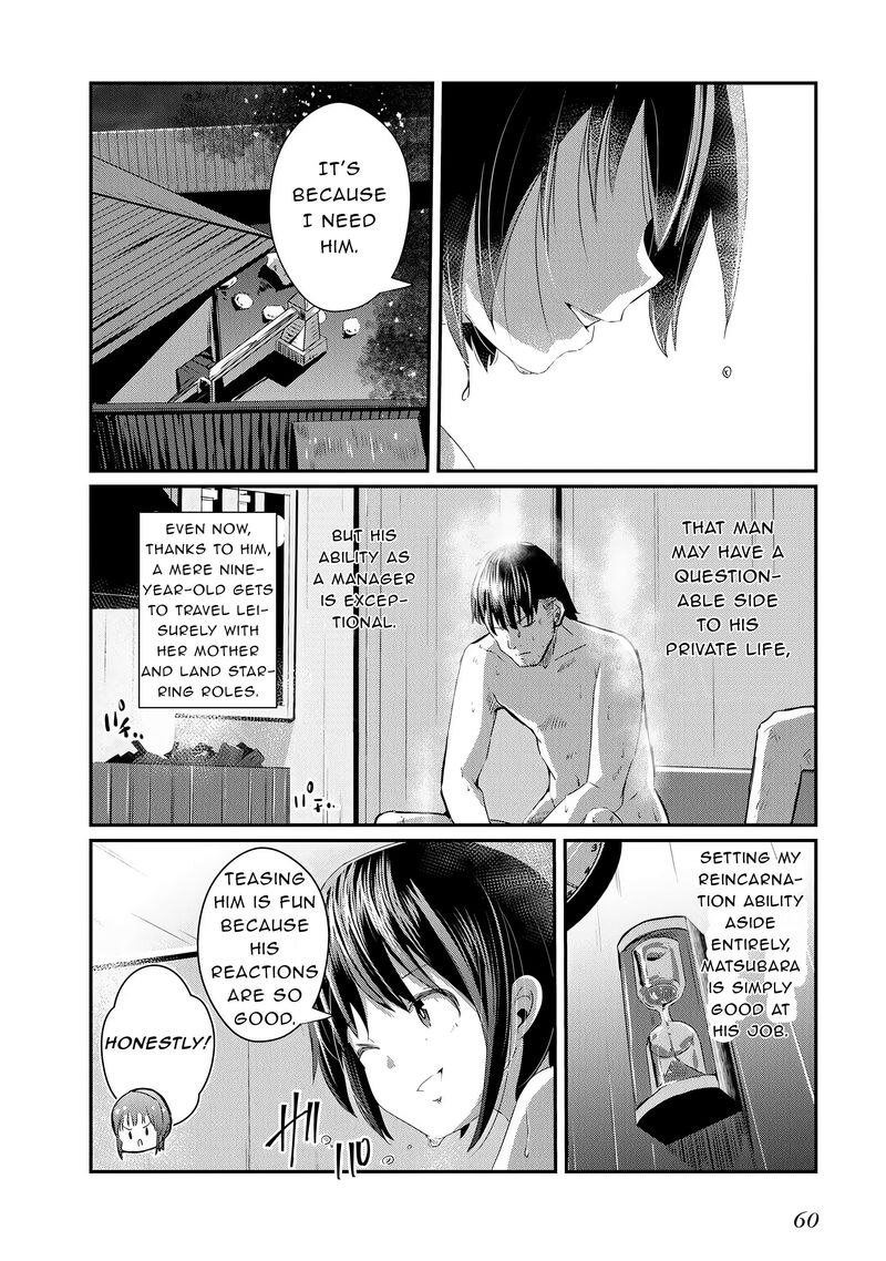 Ossan Tensei Shite Tensai Yakusha Ni Naru Chapter 18 Page 26