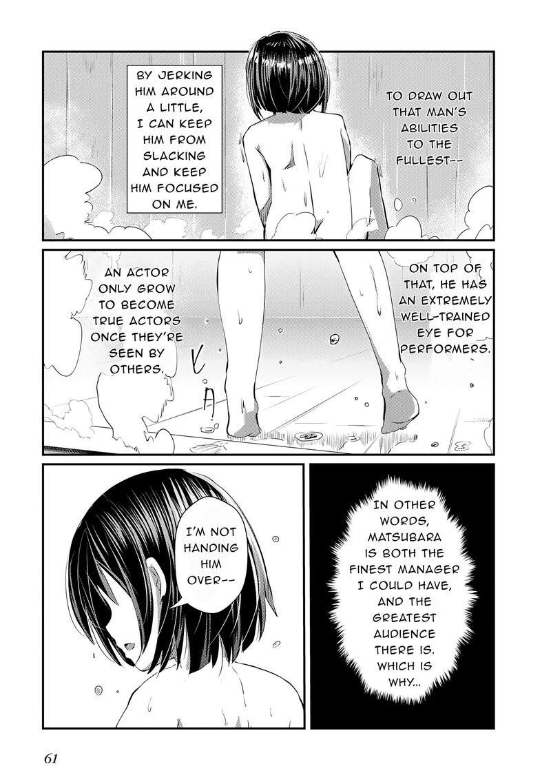 Ossan Tensei Shite Tensai Yakusha Ni Naru Chapter 18 Page 27