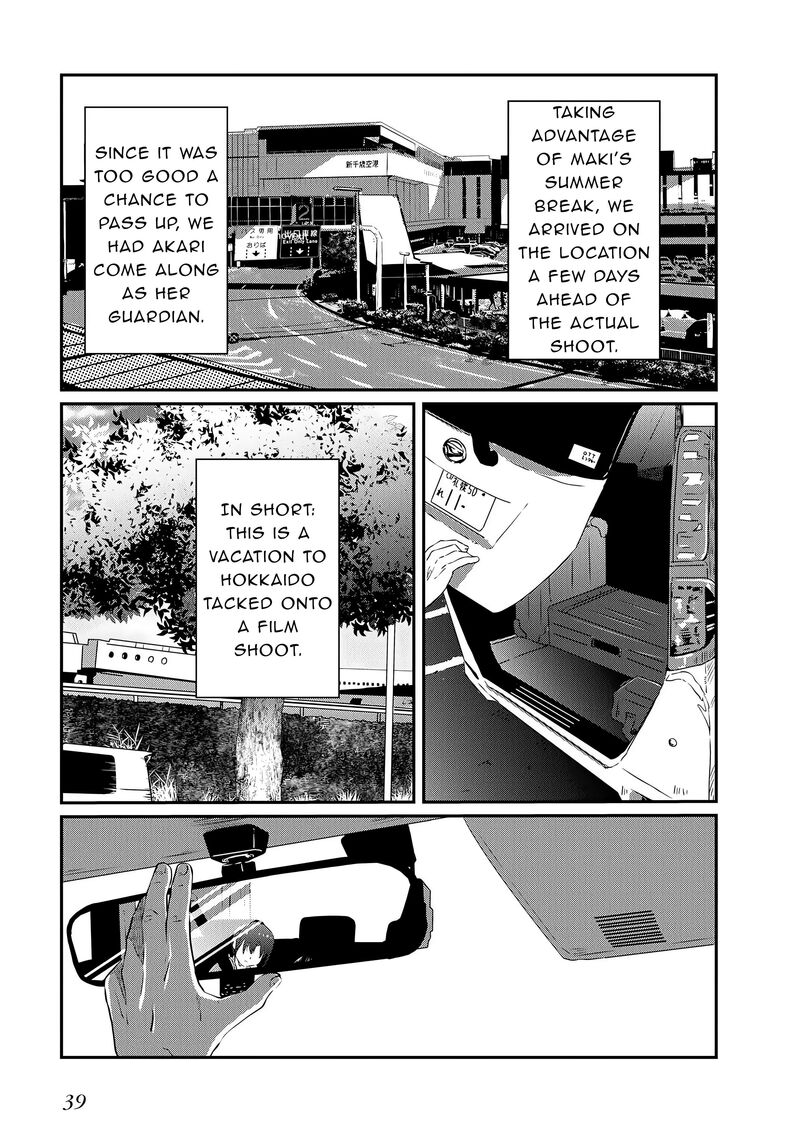Ossan Tensei Shite Tensai Yakusha Ni Naru Chapter 18 Page 5
