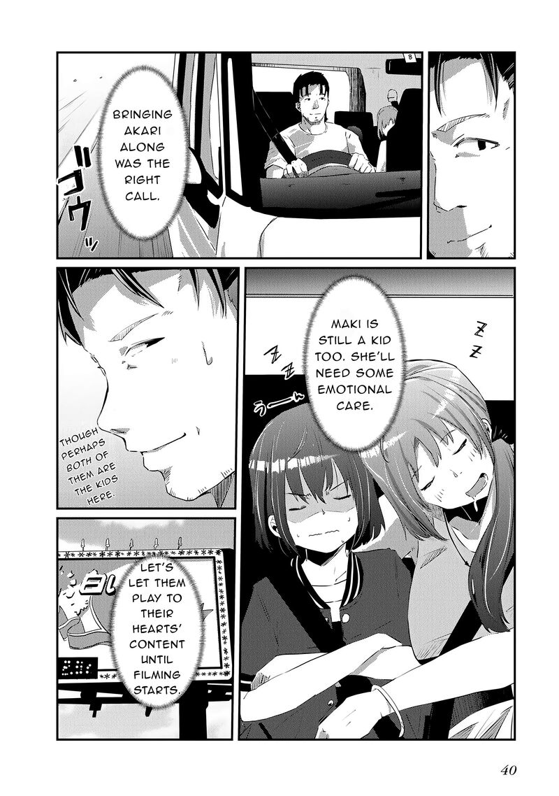 Ossan Tensei Shite Tensai Yakusha Ni Naru Chapter 18 Page 6