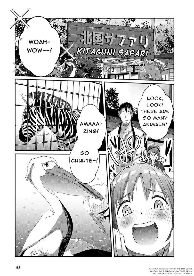 Ossan Tensei Shite Tensai Yakusha Ni Naru Chapter 18 Page 7
